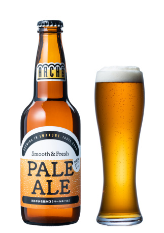 paleale